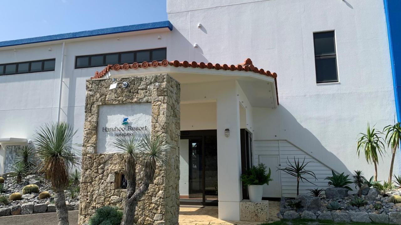 Haruhoo Resort Ishigaki Ishigaki  ภายนอก รูปภาพ